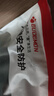 攸曼诚品（EUDEMON）防撞顶门器防风门挡门阻安全门卡固定门塞堵门档阻门器门楔子4个 实拍图
