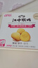 江中猴姑0糖无糖猴头菇饼干年货礼盒960g养胃低GI中老年人早餐休闲零食 实拍图
