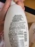惠润（SUPER MiLD）肌底洗发露绿野芳香套装600ml*2蓬松清爽保湿洗发水进口京东自营 实拍图