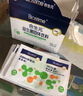 合生元（BIOSTIME）奶味益生菌婴儿 益生元双歧杆菌呵护肠胃 30袋 实拍图
