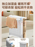 美的（Midea）【金缕衣】取暖器家用/电暖器/电暖气/加湿烘衣/13片全屋取暖器/节能电热油汀取暖器NY2213-18GW 实拍图