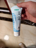 冈本（OKAMOTO）倍润人体润滑剂80ml 女性私处润滑液润滑油免洗夫妻成人情趣用品 实拍图