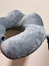 富居u型枕护颈枕飞机脖枕汽车头枕u形旅行颈托收纳便携办公室午睡靠枕 实拍图