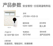 彩虹【高温断电】双人定时双温双控除螨无纺布电热毯电褥子1.8*1.5米 实拍图