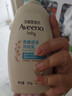 艾惟诺（Aveeno）艾维诺润肤乳露 婴儿童身体乳保湿补水滋润干痒宝宝儿童面霜354g 实拍图