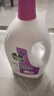滴露（Dettol）衣物除菌液薰衣草3L 99.9%杀菌除螨 内衣衣物消毒液 可配洗衣液 实拍图