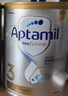 爱他美（Aptamil）白金澳洲版 幼儿配方奶粉 3段(12-36个月) 900g 澳洲白金 实拍图