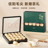 七春茶叶信阳毛尖绿茶2025新茶明前春茶叶礼盒小罐茗茶170g过年送礼 实拍图