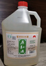 本岛正宗上海米酒崇明原缸酒14度清甜型5L大桶特产酿造糯米酒风味独特 14度崇明老白酒 5L 1桶 实拍图