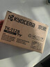 京瓷(KYOCERA)TK-1128原装墨粉/墨盒适用于：FS-1025MFP/FS-1125MFP/P1025/P1025d/FS-1060DN打印机 实拍图