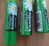 贺本清（Herbacin）Herbacin德国小甘菊经典修护唇膏4.8g*3支保湿 实拍图