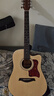莫森（MOSEN）DC41云杉民谣吉他初学者新手入门吉它 哑光41英寸 原木色 实拍图