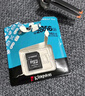 金士顿（Kingston）128GB TF（MicroSD） 存储卡 U1 A1 V10 内存卡 读速150MB/s 适配无人机/运动相机/switch/监控 实拍图