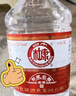 白水杜康盛世典藏古酿/龙尊 浓香型白酒 52度 500ml*6瓶整箱 喜酒年货送礼 实拍图