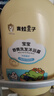 青蛙王子儿童洗发沐浴露二合一 新生儿宝宝可用 温和润肤牛奶精华 500ml 实拍图