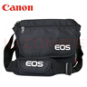 佳能（Canon） 原装相机包 单反相机包 摄影包 微单相机包 单肩包 双肩包专业摄影相机包适用佳能5D4 6D2 R5 R6 佳能R7 R8 R6 R62 R5 R3原装单肩包 晒单享免费换新服务 实拍图