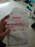 好奇（Huggies）铂金装小桃裤纸尿裤XL96片(12-17kg)加大号尿不湿透【透爽散热】 实拍图