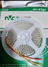 雷士（NVC）灯带led灯条线型灯线条智能三色5米-156珠/米-亮度调节-自购电源 实拍图