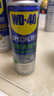 WD-40强力除胶剂汽车清洁家用去胶清洗剂玻璃不干胶双面粘去除瓷砖地板 实拍图