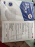 振德一次性医用外科口罩灭菌级医用白色独立包装防粉尘雾霾口罩 100只 实拍图