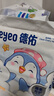 德佑企鹅宝宝隔尿垫一次性婴儿护理垫L码45*60cm26片姨妈垫吸水不反渗 实拍图