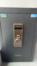 虎牌保险柜家用小型指纹密码WiFi保险箱办公全钢防盗可入墙 70金刚黑 驭尚系列（触控密码+TOUCH指纹识别） 实拍图