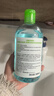 贝德玛（BIODERMA）小绿水净妍控油洁肤液500ml油皮卸妆水控油无需水洗 圣诞礼物 实拍图