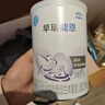 雀巢【药房直售】雀巢早瑞能恩早产儿低出生体重婴儿奶粉400g克罐装 雀巢早瑞能恩一罐 400g*1罐 实拍图