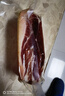 皇中皇 正宗金华火腿块无骨陈腿中上方500g浙江特产老品牌团购送礼腊味 实拍图