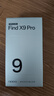 OPPO Find X9 Pro 16GB+512GB 霜白 哈苏2亿长焦镜头 全新 拍照 旗舰 智能手机 5G【孙颖莎同款】 实拍图