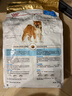 皇家狗粮 柴犬幼犬狗粮 犬粮 宠物小型犬 SIJ29 全价犬粮 2-10月 3KG 实拍图