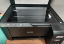 爱普生（EPSON）墨仓式 L3255彩色打印机 微信打印/无线连接  家用打印优选 AI学习打印机（打印、复印、扫描） 实拍图