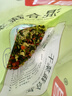 富昌 脱水混合蔬菜干300g（高丽菜 胡萝卜 万年青）泡面伴侣蔬菜包 实拍图