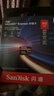 闪迪（SanDisk）512GB TF(MicroSD Express)内存卡 读880MB/s 写650MB/s 适配运动相机无人机 Switch2游戏机存储卡 实拍图