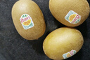 佳沛（zespri）新西兰 阳光金奇异果12粒礼盒特大果单果约122-146g 猕猴桃 水果 实拍图