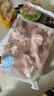 CP正大食品白羽鸡翅根2斤 生鲜冷冻 鸡肉烤鸡翅鸡肉 腌制鸡肉 实拍图