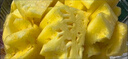 正宗徐闻香水菠萝新鲜菠萝水果带皮整箱香水小菠萝凤梨坏果包赔 一枚试吃装400g+ 实拍图