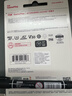 闪迪（SanDisk）256GB TF内存卡 A2 U3 V30 4K 游戏存储卡 读速190MB/s 写速130MB/s 游戏不卡顿 游戏机掌机专用卡 实拍图