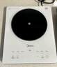 美的（Midea）电磁炉电陶炉 2200W大功率一键爆炒触控电磁炉灶家用 多档调节 智能定时火锅炉C22-RT2240 实拍图