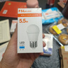 FSL佛山照明LED球泡5.5W大口G45节能灯泡E27黄光2700K明珠三代 实拍图