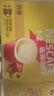 雀巢（Nestle） 奶香拿铁速溶咖啡1+2系列三合一即溶咖啡粉固体饮料27年2月 奶香拿铁60条+304不锈钢杯 实拍图