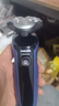 飞利浦（PHILIPS）电动剃须刀经典5系Pro 京东金榜剃须刀 清爽净剃AI智能刮胡刀圣诞节生日礼物送男友老公 国家补贴  实拍图