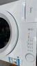 美的（Midea）滚筒洗衣机全自动 带烘干洗烘一体 10公斤家用超薄 双重除菌 MD100V11FPRO 以旧换新 国家补贴 实拍图