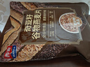 西麦奇亚籽混合谷物燕麦片450g 即食代餐营养早餐牛奶好搭档膳食纤维 实拍图