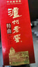 泸州老窖 特曲 老字号 第十代 浓香型 高度白酒 52度500ml单瓶自饮 婚宴酒 实拍图