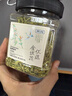 贡苑 菊花茶金银花胎菊2罐组合95g 精选特优级新货泡水喝的花草凉茶叶 实拍图