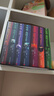 哈利波特精装版典藏版 全套7册完整无删减 语文教材推荐 书目 课外阅读 童书  哈利波特全套正版 京东自营 人民文学出版社  一升二衔接 小升初衔接 实拍图