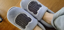京东京造家居包脚棉拖鞋 轻简毛绒保暖包跟棉拖鞋男款 灰色44-45  JZ-3222 实拍图