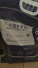 小蓝矿猫砂混合除臭矿砂钠基矿砂矿石颗粒砂快速吸液结团近无尘不易粘底 【顺丰上门·不用抗】小蓝矿 20斤装*2 实拍图