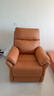 左右沙发功能皮感科技布单人沙发单椅DZY6010 暮光橙31055 实拍图